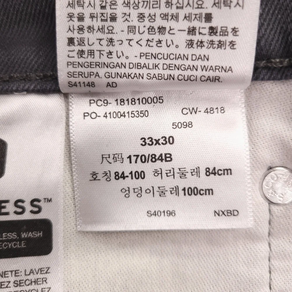 LEVIS 541 Jeans‎ Mens 33x29 (Tag 33x30) Athletic Taper Leg Gray Stretch Denim